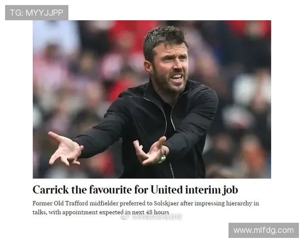 莫耶斯赞卡里克曼联出色表现佳